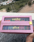 Almirah Bangle Box ( 120 Diamond Bangle + 20 Heavy Ghungroo Bangle )